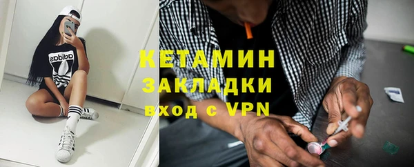 a pvp Волоколамск