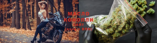 СК Верхнеуральск
