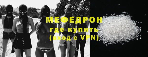 скорость Верхний Тагил