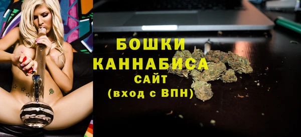 а пвп мука Пестово