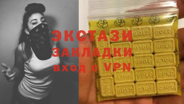 мдпв Володарск