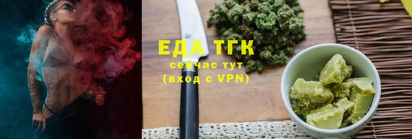 a pvp Волоколамск