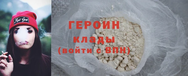 скорость Верхний Тагил