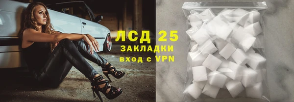 кокаин перу Пересвет