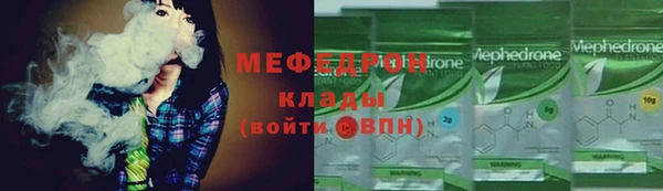 скорость Верхний Тагил