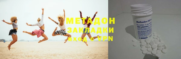 скорость Верхний Тагил
