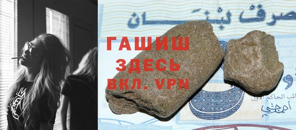 эйфоретик Верея