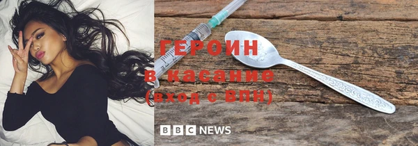 мдпв Володарск