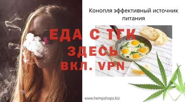 a pvp Волоколамск