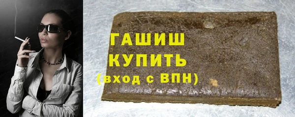 эйфоретик Верея