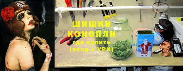 a pvp Волоколамск