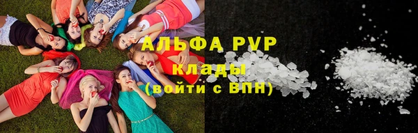СК Верхнеуральск