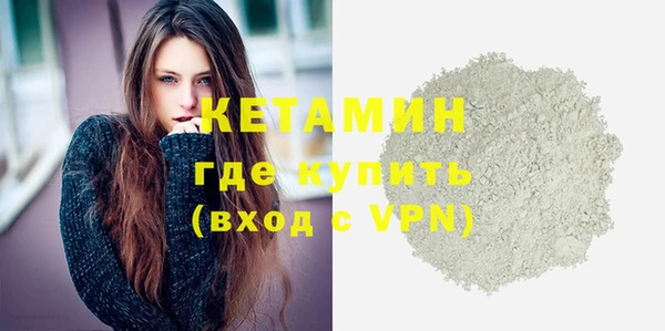 a pvp Волоколамск