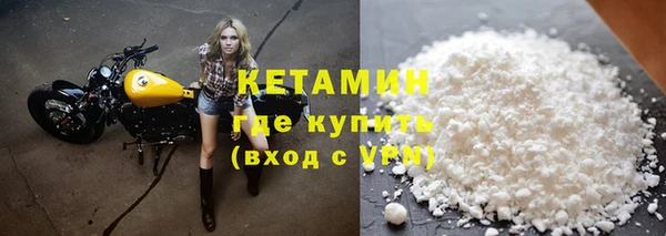 эйфоретик Верея