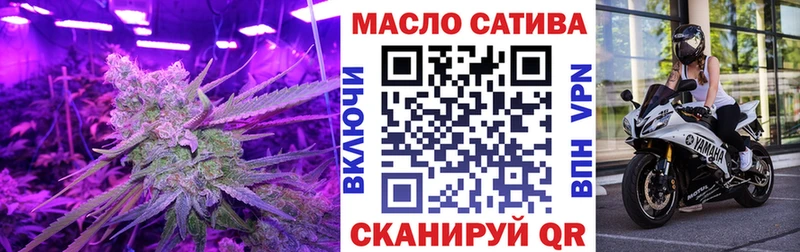 ТГК концентрат  Калач 